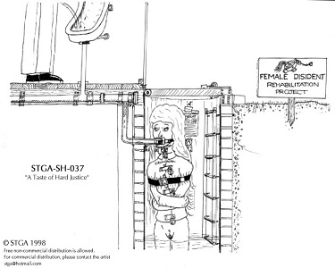 STGA-047